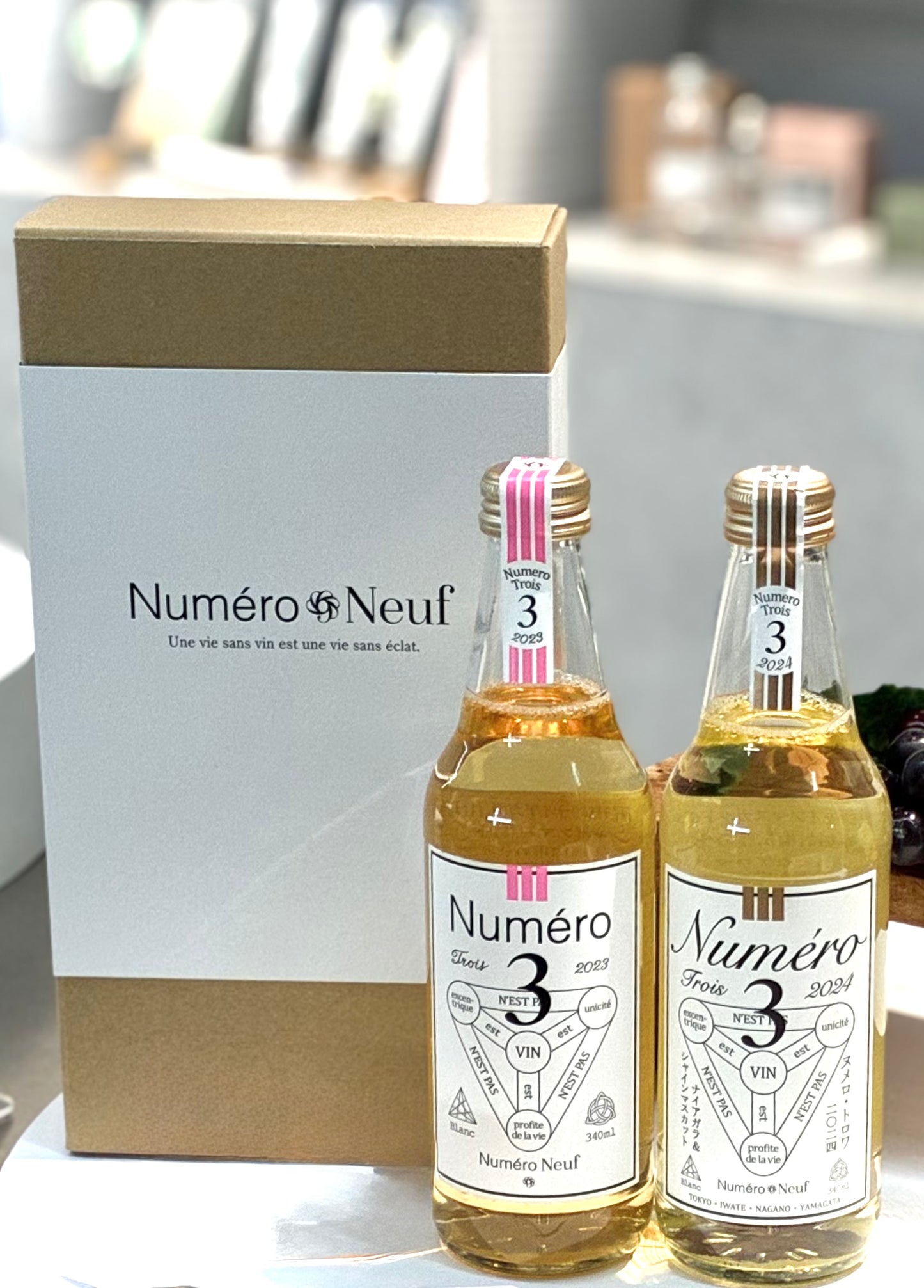 Numéro Trois 2024 (ゴールド)プレミアム日本ワイン 2本セット(ギフトボックス)
