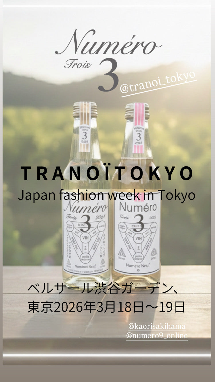 TRANOI TOKYOにオフィシャルワインとして参加しました