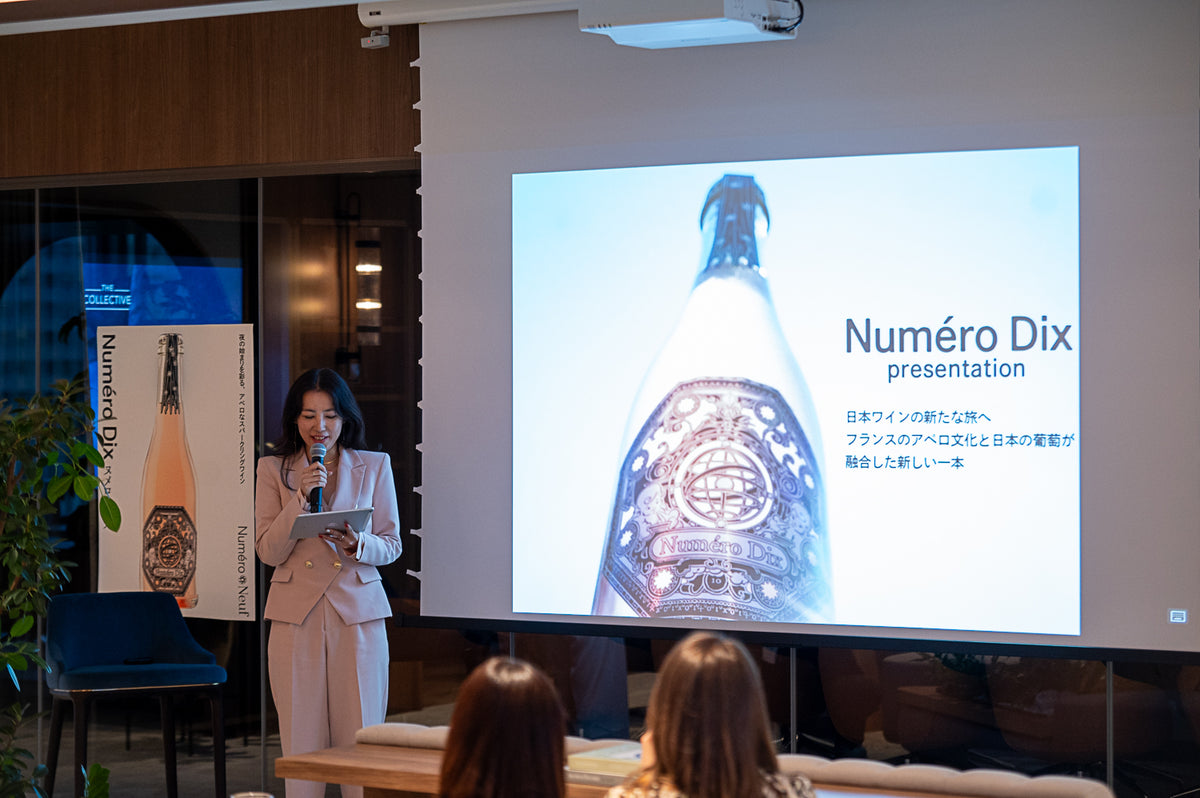 Numéro Dix, New Release Party
