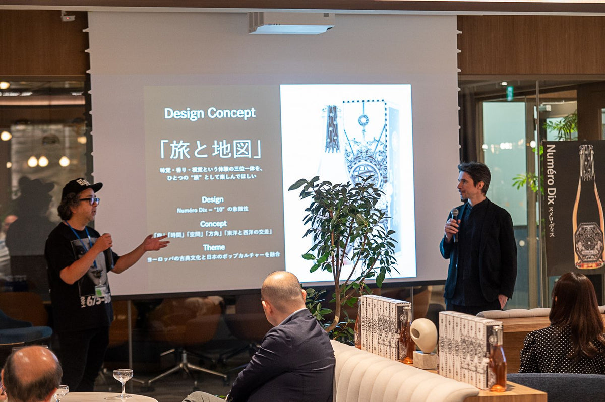Numéro Dix, New Release Party