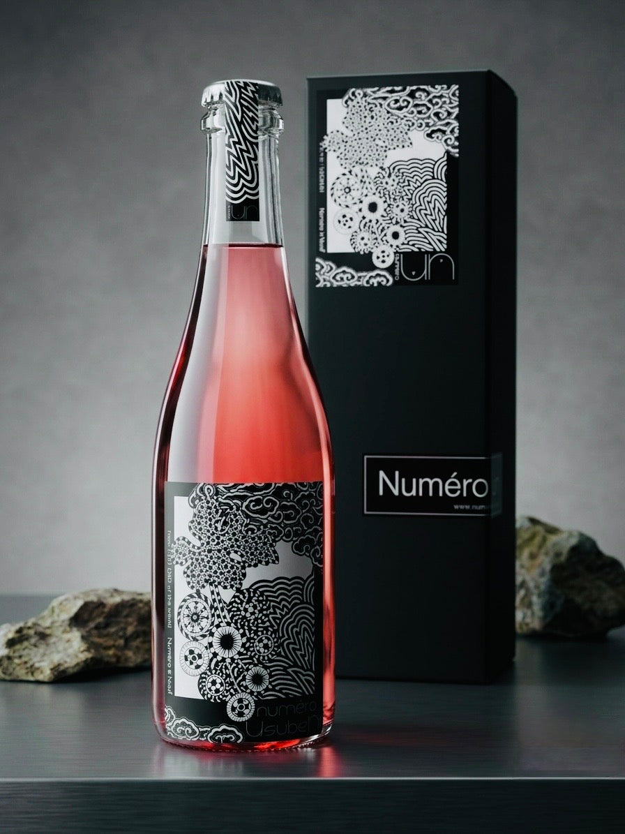 Numero UsubeNi（ヌメロ ウスベニ」Sparkling Rose　ギフトボックス