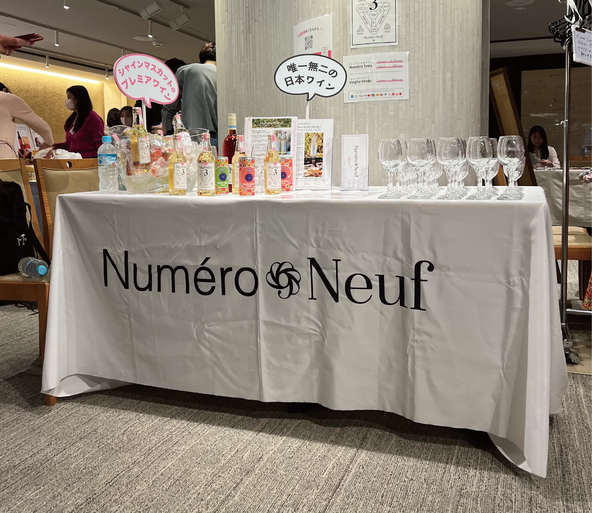 東京、代官山マルシェに出店しました