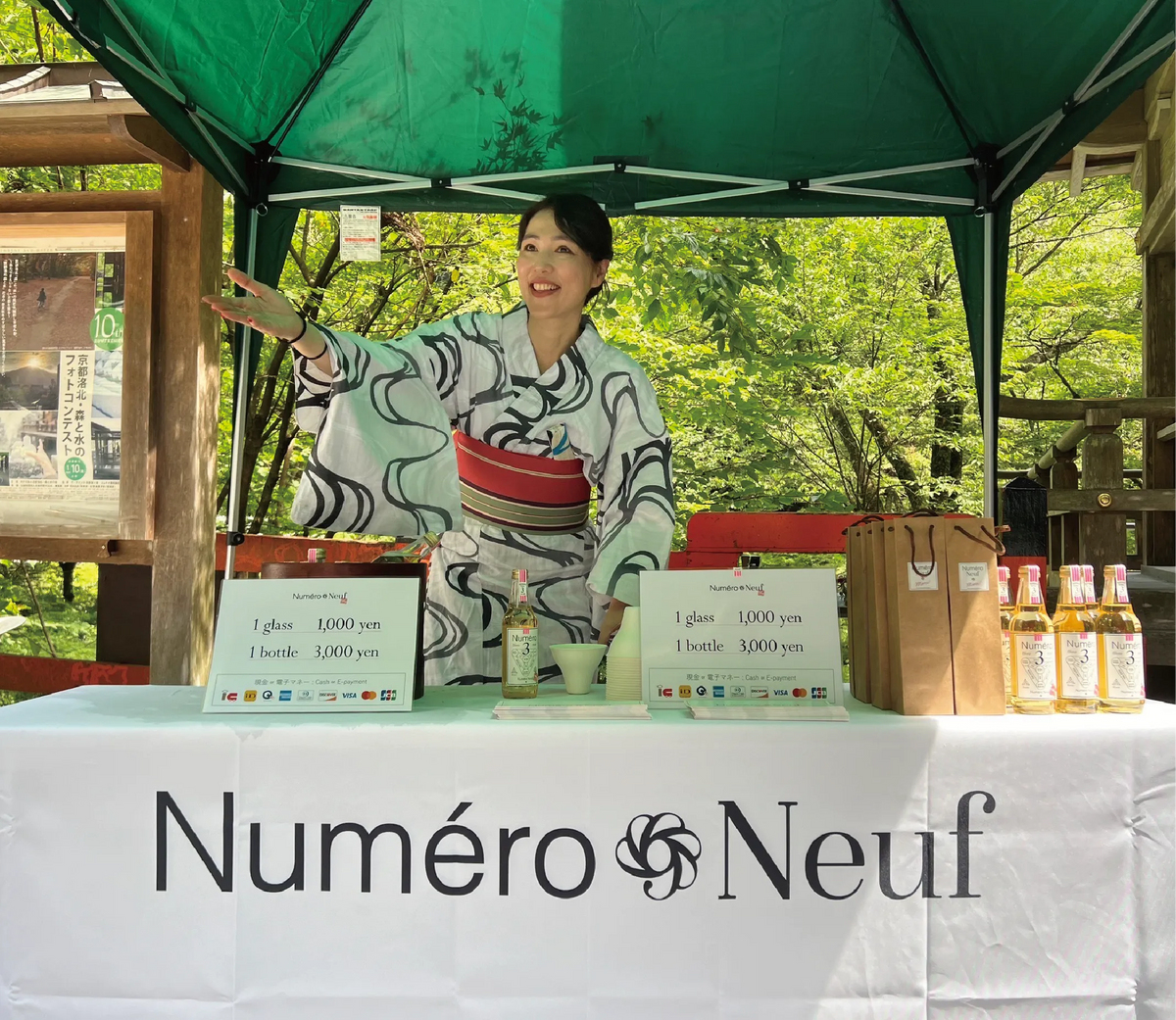 Numéro Trois POPUP store in 貴船神社