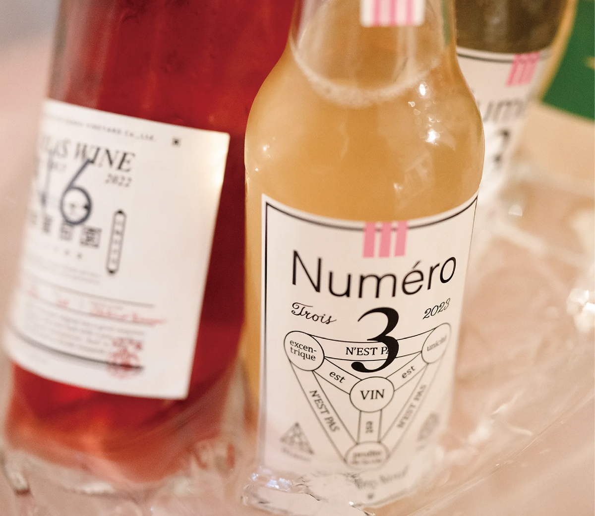 Numéro Neuf イタリアンサマーディナー会