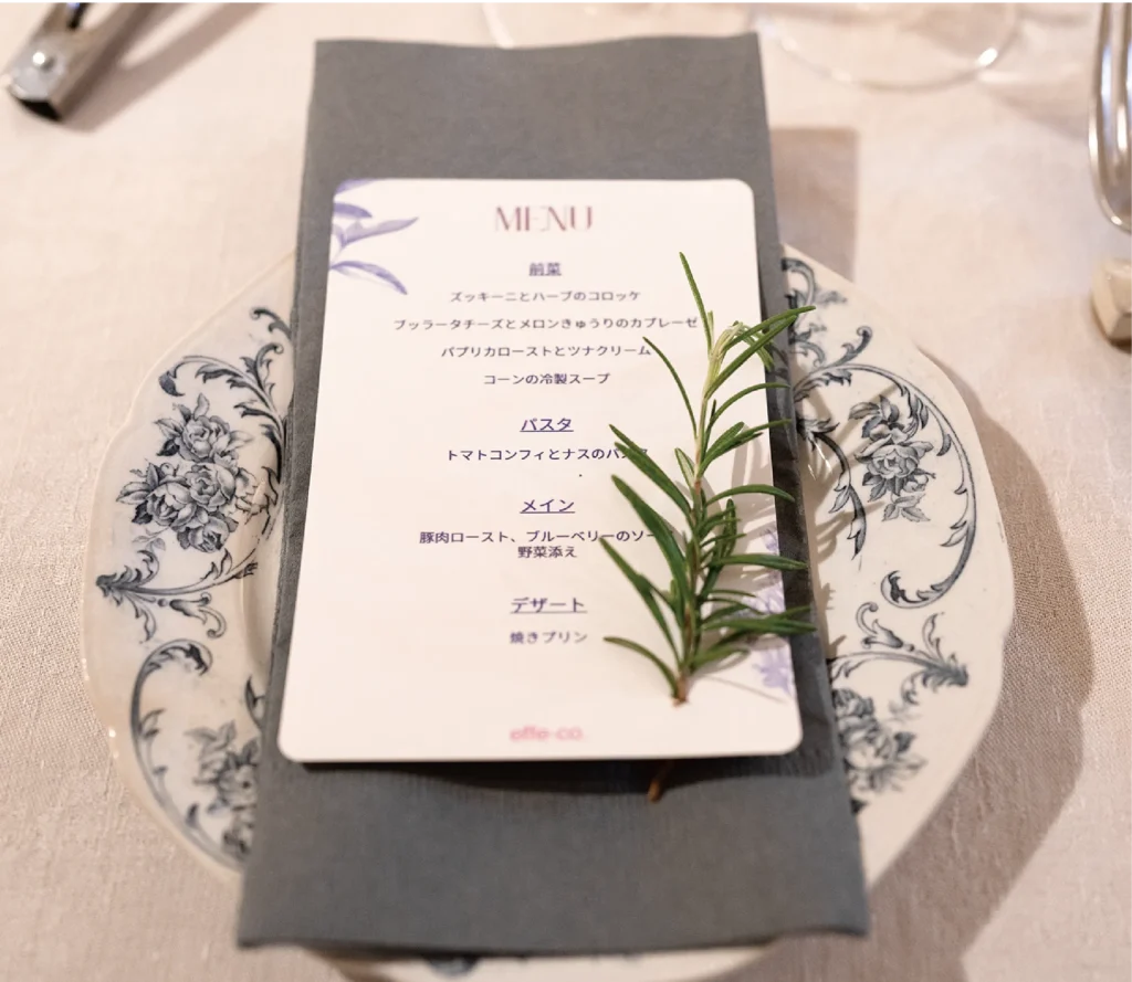 Numéro Neuf イタリアンサマーディナー会